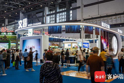 2023年中國(guó)海南國(guó)際熱帶農(nóng)產(chǎn)品冬季交易會(huì)文昌館火爆 二手日用百貨銷售