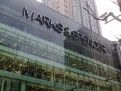 瑪莎百貨綠色轉型 試水二手服裝與日用品銷售，引領零售新潮流